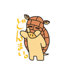 あるまじろのジロー（個別スタンプ：25）