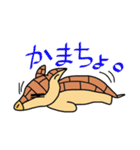 あるまじろのジロー（個別スタンプ：28）