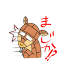 あるまじろのジロー（個別スタンプ：33）