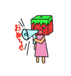 キューブいちご（個別スタンプ：1）