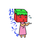 キューブいちご（個別スタンプ：13）