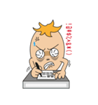 Khai Thom（個別スタンプ：37）