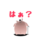 清潔ブタ紳士（個別スタンプ：10）