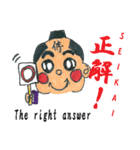 漢字侍 たける君（個別スタンプ：28）