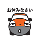 はたらくクルマ ばんくん。（個別スタンプ：34）
