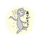 お～い、ねこ氏（個別スタンプ：5）