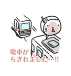 遅刻ネコ。（個別スタンプ：7）