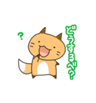 第2弾！北海道方言きつねこスタンプ（個別スタンプ：3）