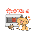 第2弾！北海道方言きつねこスタンプ（個別スタンプ：37）