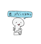 ぷぐちまる その2（個別スタンプ：40）