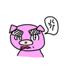 表情で気持ちを伝える豚ちゃんスタンプ（個別スタンプ：21）