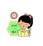 笑顔日和（個別スタンプ：7）