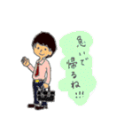 笑顔日和（個別スタンプ：9）