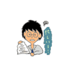 笑顔日和（個別スタンプ：10）