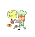 笑顔日和（個別スタンプ：14）