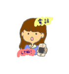 笑顔日和（個別スタンプ：17）