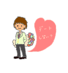 笑顔日和（個別スタンプ：18）