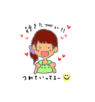 笑顔日和（個別スタンプ：19）