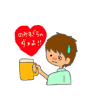 笑顔日和（個別スタンプ：21）