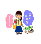 笑顔日和（個別スタンプ：27）