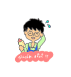 笑顔日和（個別スタンプ：28）