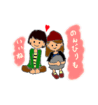 笑顔日和（個別スタンプ：30）