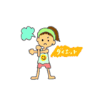 笑顔日和（個別スタンプ：32）