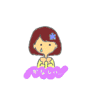 笑顔日和（個別スタンプ：38）