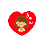 笑顔日和（個別スタンプ：39）