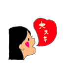 笑顔日和（個別スタンプ：40）