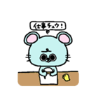 チュウ。（個別スタンプ：5）