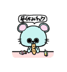 チュウ。（個別スタンプ：26）