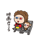 アフロみかえる（個別スタンプ：34）