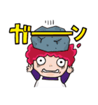 よしださんち（個別スタンプ：8）