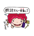 よしださんち（個別スタンプ：10）