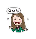 よしださんち（個別スタンプ：19）