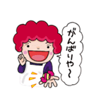 よしださんち（個別スタンプ：26）