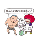 よしださんち（個別スタンプ：35）