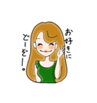 高飛車むすめ。（個別スタンプ：17）