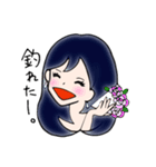 高飛車むすめ。（個別スタンプ：18）