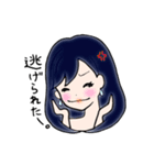 高飛車むすめ。（個別スタンプ：19）