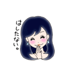 高飛車むすめ。（個別スタンプ：25）