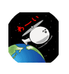 タマゴプター（個別スタンプ：20）