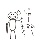 手書き風おんぴっ！(吹奏楽部編)（個別スタンプ：3）