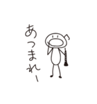 手書き風おんぴっ！(吹奏楽部編)（個別スタンプ：6）