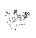 手書き風おんぴっ！(吹奏楽部編)（個別スタンプ：11）