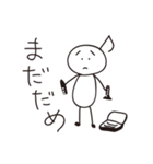 手書き風おんぴっ！(吹奏楽部編)（個別スタンプ：31）