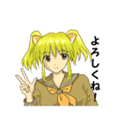 女の子これくしょん（個別スタンプ：4）
