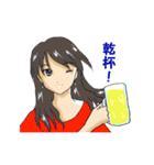 女の子これくしょん（個別スタンプ：6）