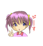 女の子これくしょん（個別スタンプ：8）